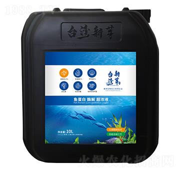 �~����ø�ⳬ��Һ-�_(t��i)����ѿ