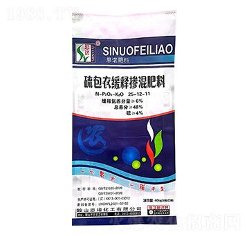 ���׌�(zhu��n)������¾�ጓ����25-12-11-˼�Z����