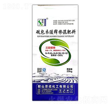 ���׌�(zhu��n)������¾�ጓ����26-12-12-˼�Z����