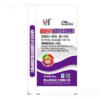 ���׌�(zhu��n)������¾�ጓ����26-12-14-˼�Z����