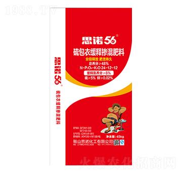 ���׌�(zhu��n)�÷�24-12-12-˼�Z����