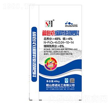 ���׌�(zhu��n)�÷�24-10-14-˼�Z����