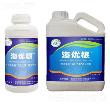 海優(yōu)根-富億德農業(yè)