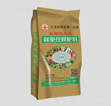 �p�ؿ�ጷ���12-8-26-����ʹ����-���d����