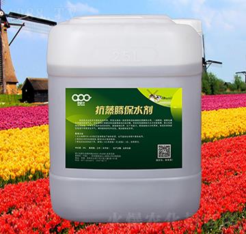 �����v��ˮ��-���ɿ�