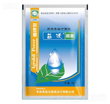 ����͸�Ч���I(y��)�~���-����-�����ߺ�