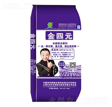 ���Ϲ�̼��(f��)�Ϸ���18-18-18-����Ԫ-���r(n��ng)��