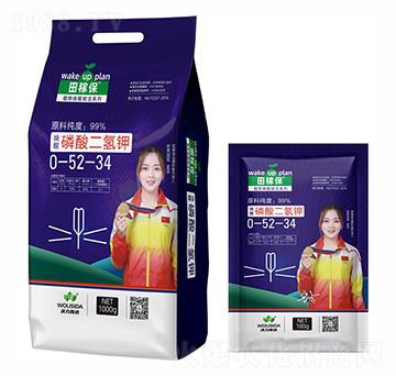 喚醒·磷酸二氫鉀0-52-34-田稼保