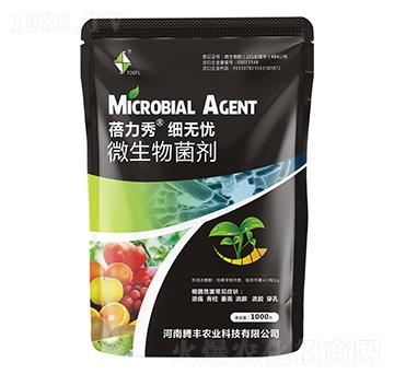 微生物菌劑-蓓力秀·細(xì)無(wú)憂-騰豐農(nóng)業(yè)