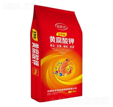 ����Դ�S�����-�ظ���-���컯�r�Y