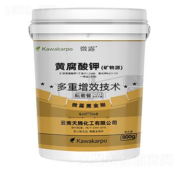 �V��Դ�S�����-΢¶-���컯�r�Y