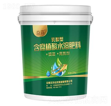 提苗高氮專用乳酸型含腐植酸水溶肥料-益露-云天化農資