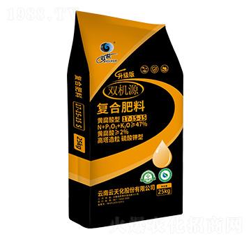 ��������������͏�(f��)�Ϸ��ϣ�25kg��17-15-15-�p�C(j��)Դ-���컯�r(n��ng)�Y