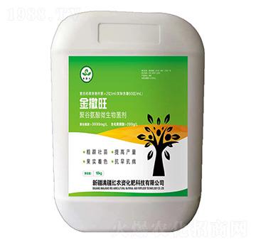 �۹Ȱ���΢���������Һ�w��-������-�G������