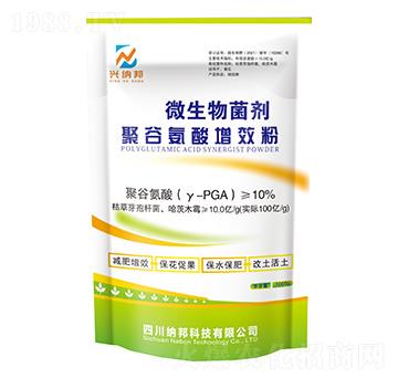 �۹Ȱ���΢����������ۄ���-�G������