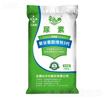 40kg�۹Ȱ�����Ч3������-��ɳ��-���컯�r�Y