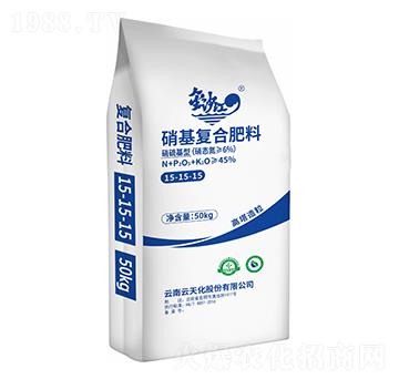 硝基復合肥料15-5-15-金沙江-云天化