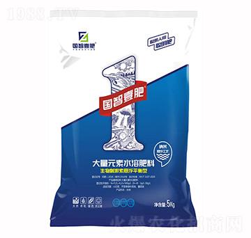 大量元素平衡懸浮劑170-170-170-國智壹肥