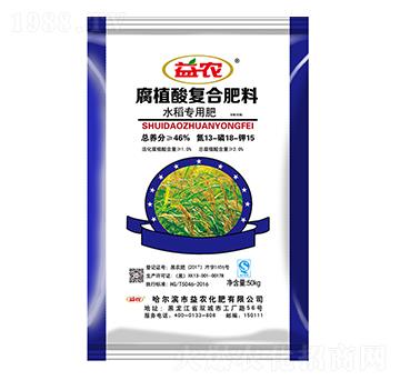 ˮ�����ø�ֲ��ͺϷ���13-18-15-���r����