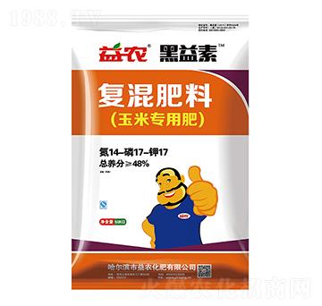 ���׌�(zhu��n)�Ï�(f��)�����14-17-17-������-���r(n��ng)����