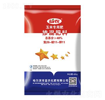 ���׌��Ó������26-11-11-���r(n��ng)����