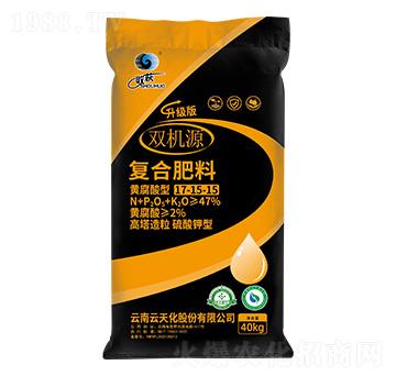 40kg��������������͏�(f��)�Ϸ���17-15-15-�p�C(j��)Դ-���v����