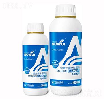 中量元素水溶肥料-九州憂澤-農(nóng)無憂