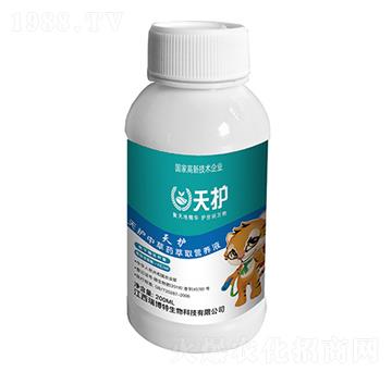 �в�ˎ��ȡ�I(y��ng)�B(y��ng)Һ-���o(h��)-�|���r(n��ng)�ʘI(y��)