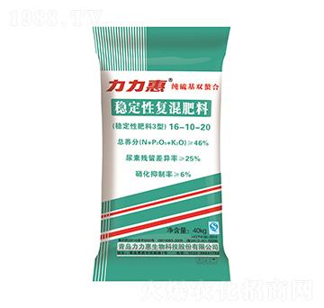 ������p���Ϸ�(w��n)���ԏ�(f��)�����16-10-20-����������