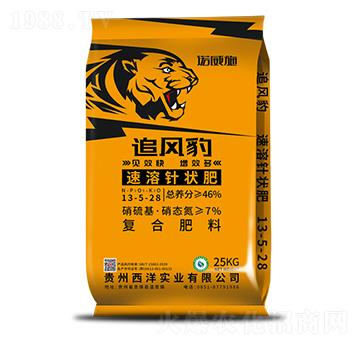 ����ᘠ��13-5-28-׷�L��-���������B(t��i)