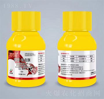 50ml�ա���x��-�o��-������