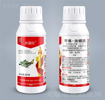 200g�׾S���x����-�r(n��ng)��(gu��)�t-����(l��i)��