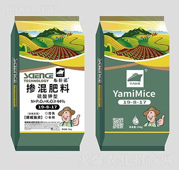 ������������䷽�������19-8-17-�����Z-�����r�I(y��)