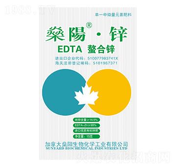 EDTA�����\-��ꖡ��\-��ꖻ���