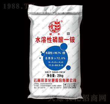 72%水溶性磷酸一銨-螳豐-祥豐商貿(mào)