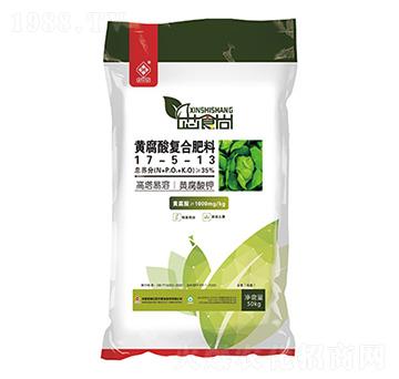 ��(j��ng)��(j��)������ߌ��Ï�(f��)�Ϸ���17-5-13-оʳ��-�t�ķ�