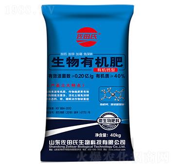 �ЙC�}�������ЙC��-������