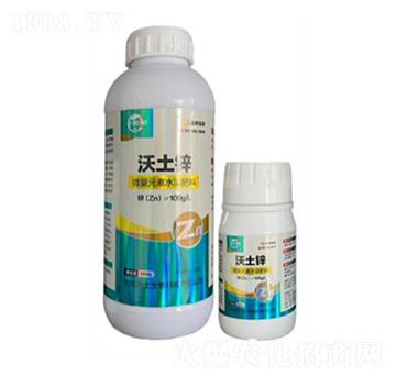 微量元素水溶肥料-沃土鋅-沃土生物