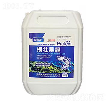 生根膨果有機水溶肥料-根壯果靚-沃土生物