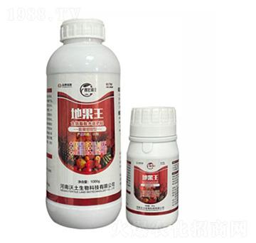 地果王（膨果增甜型）-沃土生物