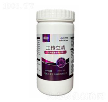 土傳病害專用助劑-土傳立清-稼壯碩豐-沃土生物