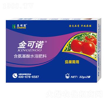 32g�ѹ����ú�������ˮ�ܷ���-����Z