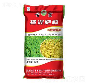 ˮ�����Ó������19-14-17-���S�r�I(y��)