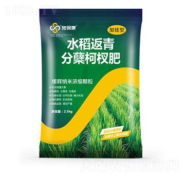 �ӹ���ˮ��������Y��辷�-ʩ����