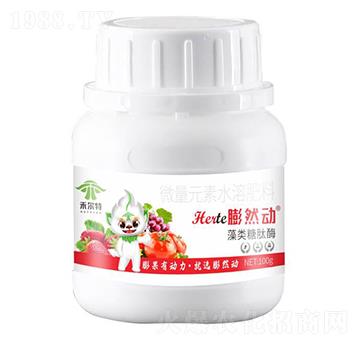 100g΢��Ԫ��ˮ�ܷ���-��Ȼ��-�̠���