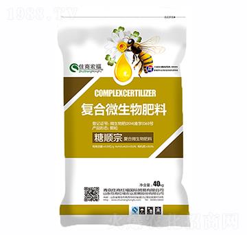 ��(f��)��΢�������-�Ǵ���-ס�̺긣