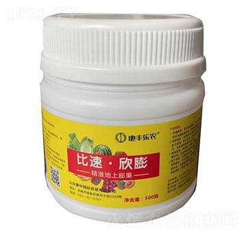 ���١�����-���S���r(n��ng)-���A���H