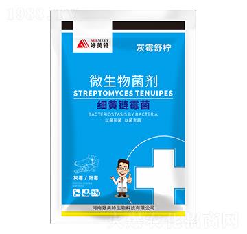 ��(x��)�S�ù��-��ù�晎-������