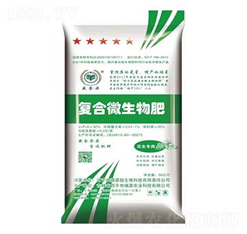 ������(zhu��n)�Ï�(f��)��΢�����-����Դ-ʢ��Դ