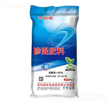 �������27-12-16-����Դ